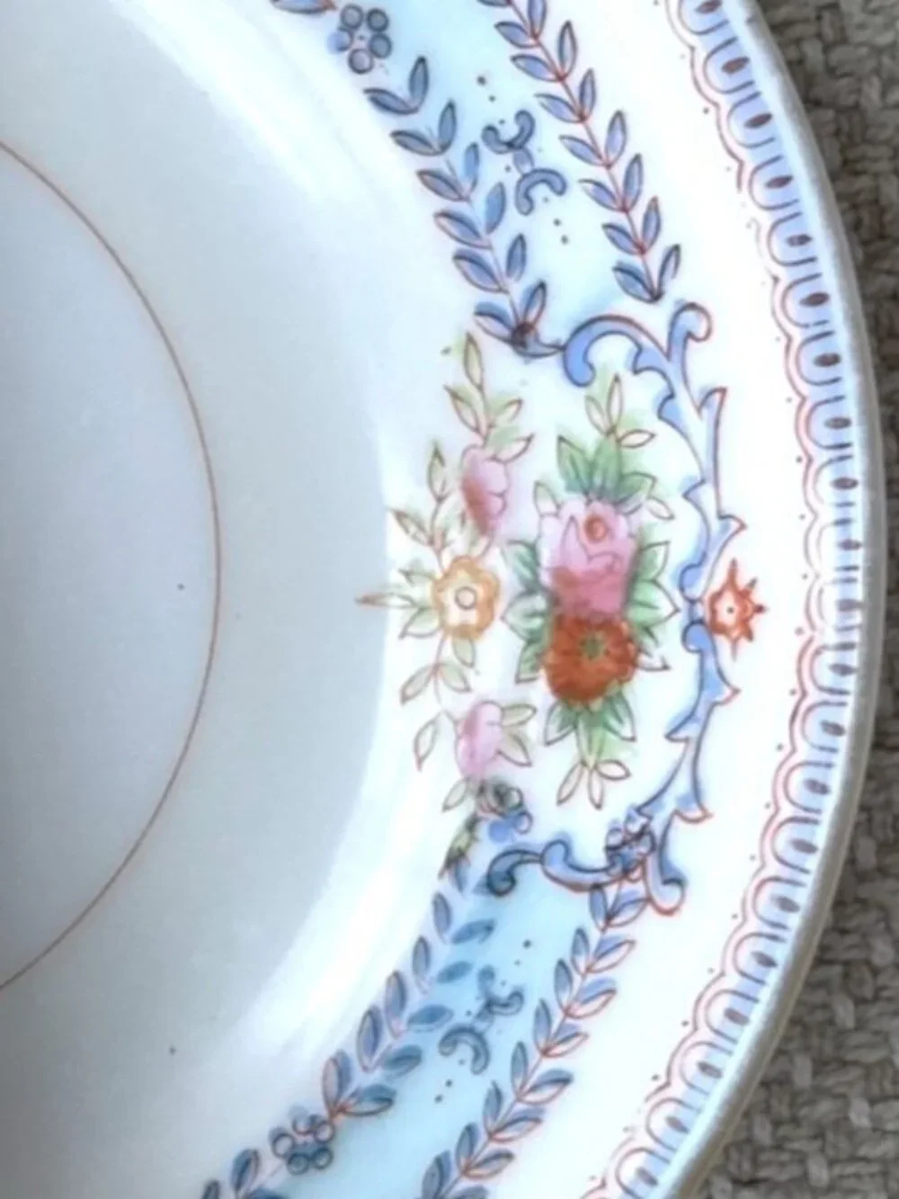 Aiyo vintage china